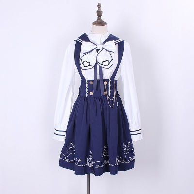 Harajuku Sailor Lolita Costume